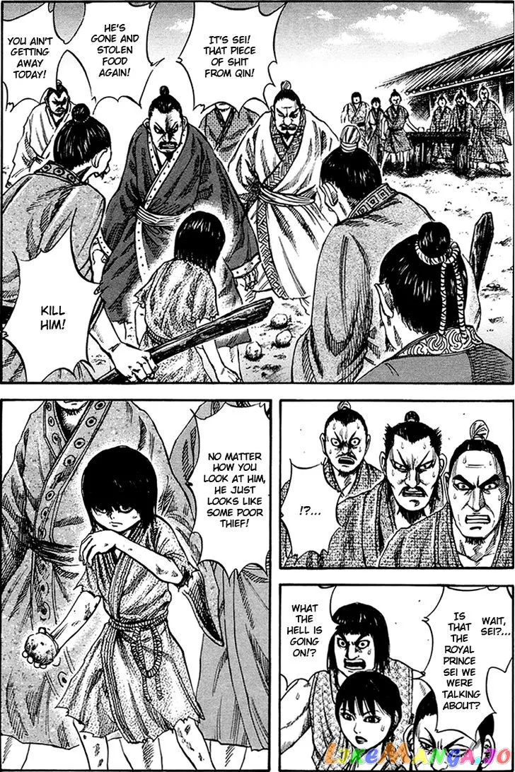 Read Kingdom  Manga chapter 76 image 1 on Lezhin
