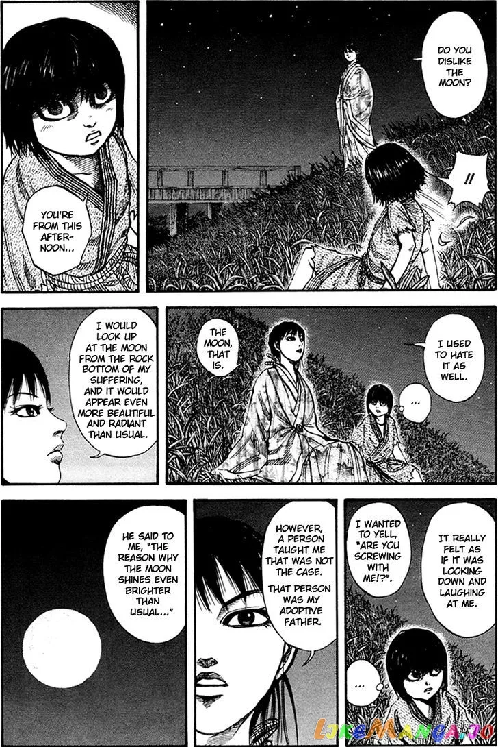 Read Kingdom  Manga chapter 76 image 11 on Lezhin