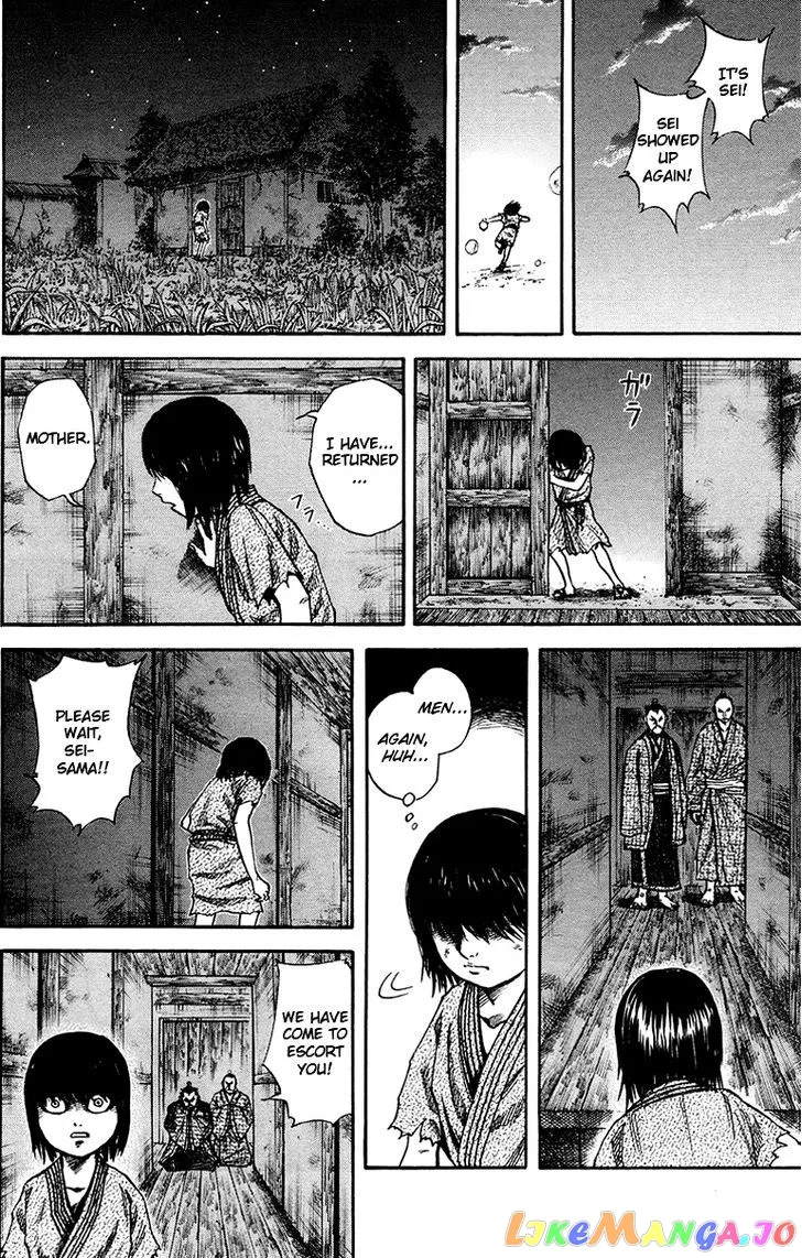 Read Kingdom  Manga chapter 76 image 13 on Lezhin
