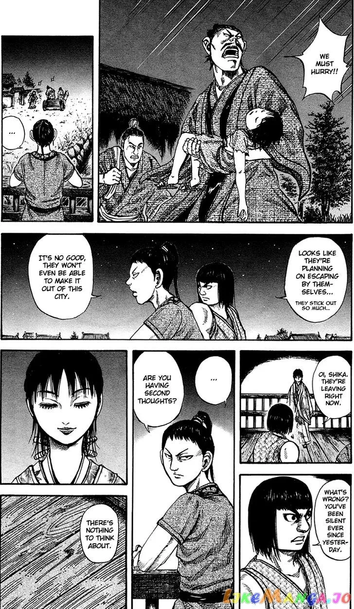 Read Kingdom  Manga chapter 76 image 15 on Lezhin