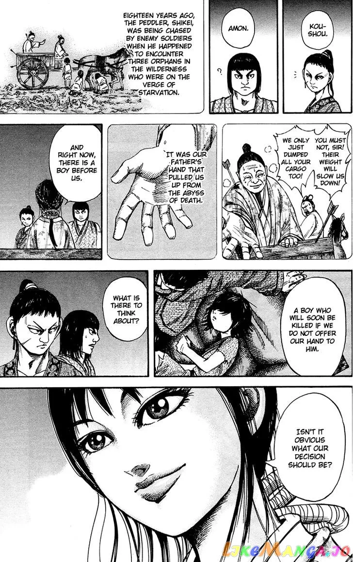 Read Kingdom  Manga chapter 76 image 16 on Lezhin