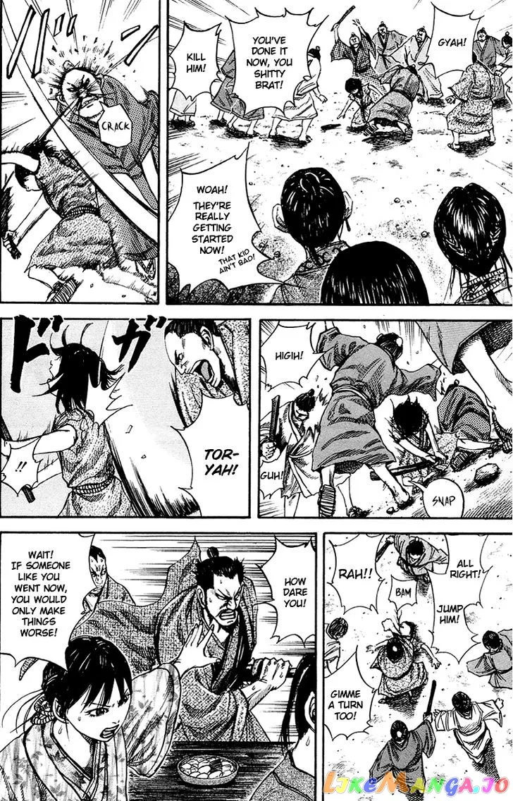 Read Kingdom  Manga chapter 76 image 3 on Lezhin