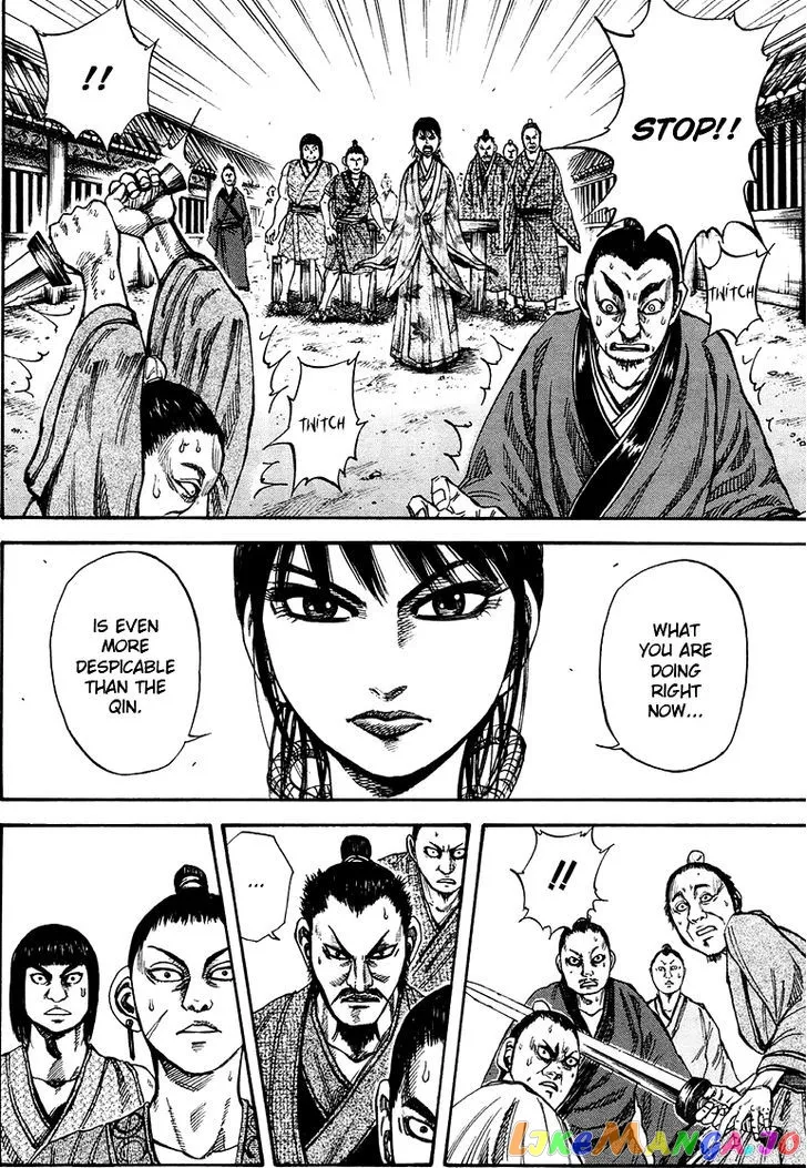 Read Kingdom  Manga chapter 76 image 5 on Lezhin