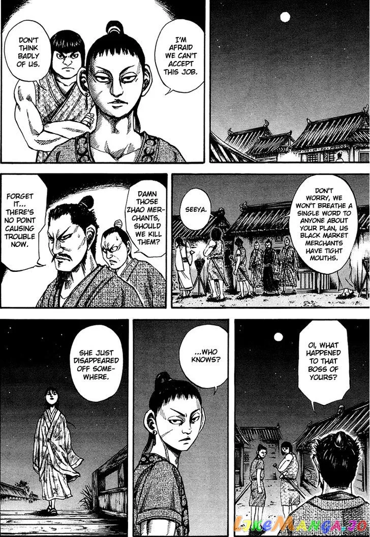 Read Kingdom  Manga chapter 76 image 9 on Lezhin