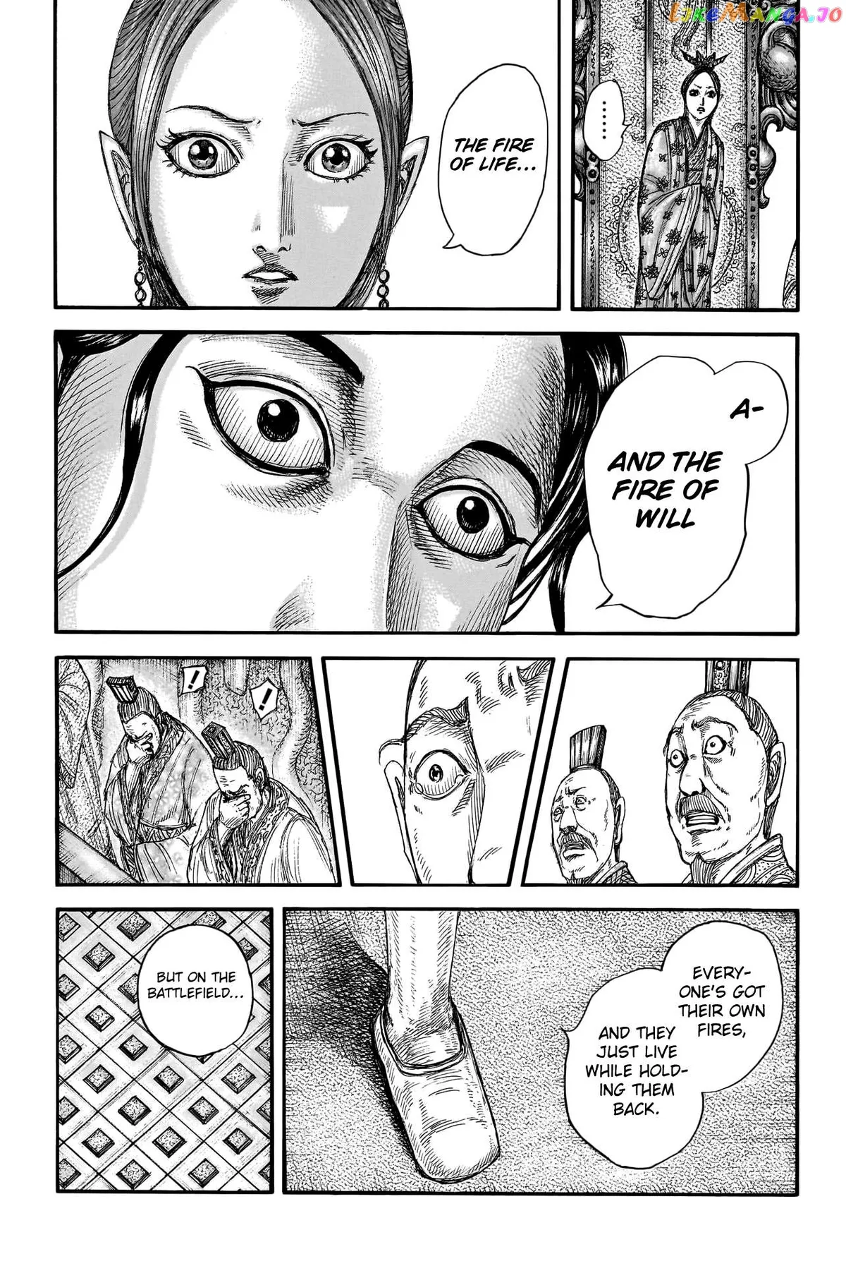 Read Kingdom  Manga chapter 760 image 10 on Lezhin