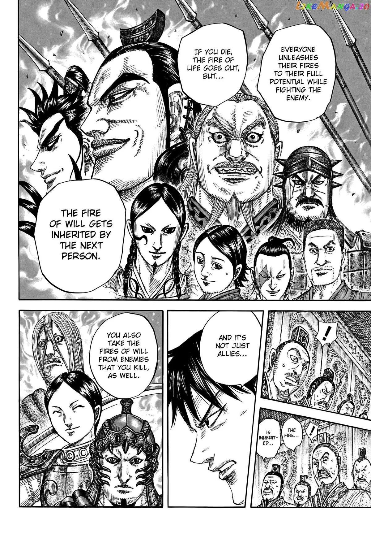 Read Kingdom  Manga chapter 760 image 11 on Lezhin