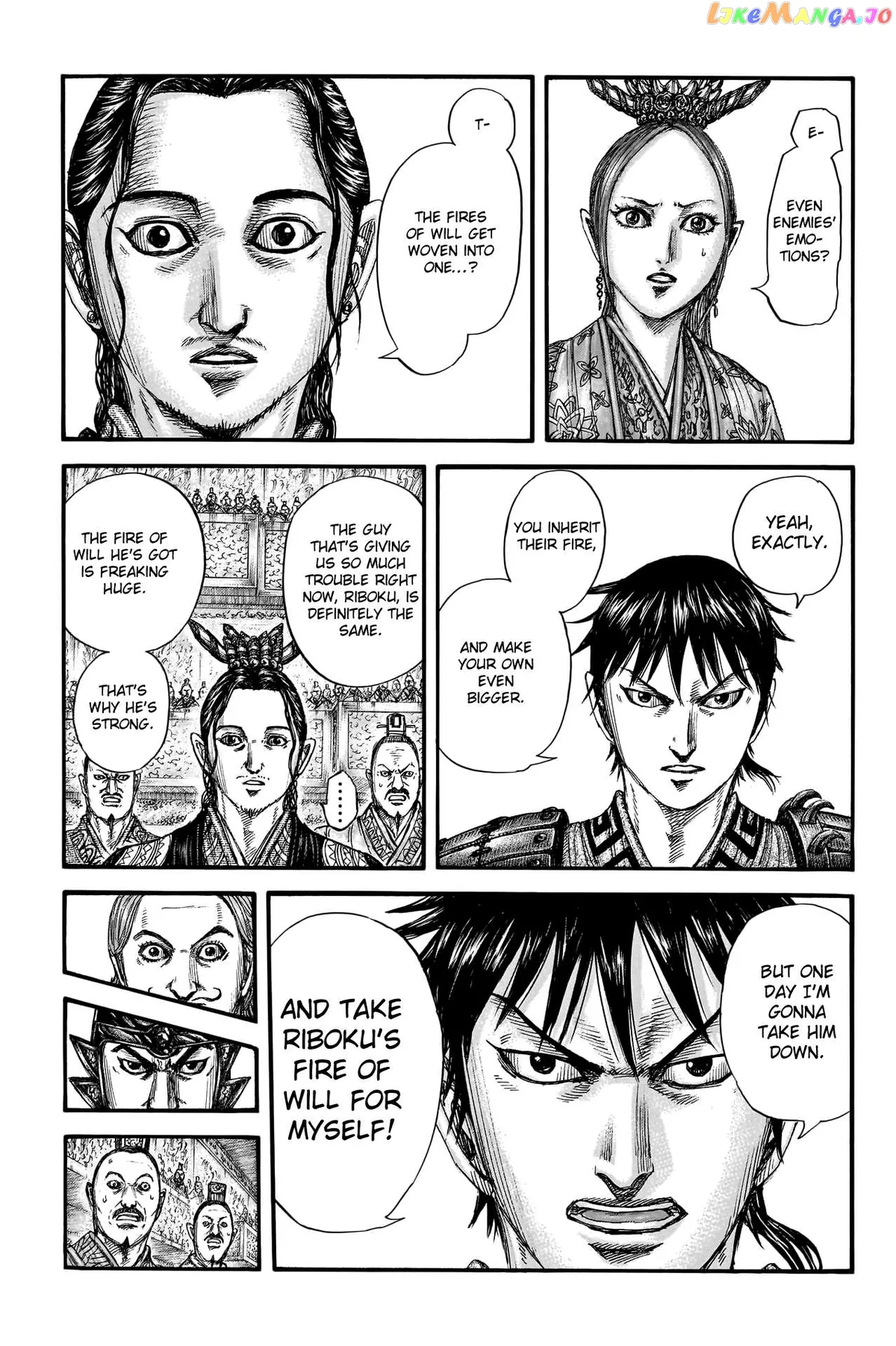 Read Kingdom  Manga chapter 760 image 12 on Lezhin