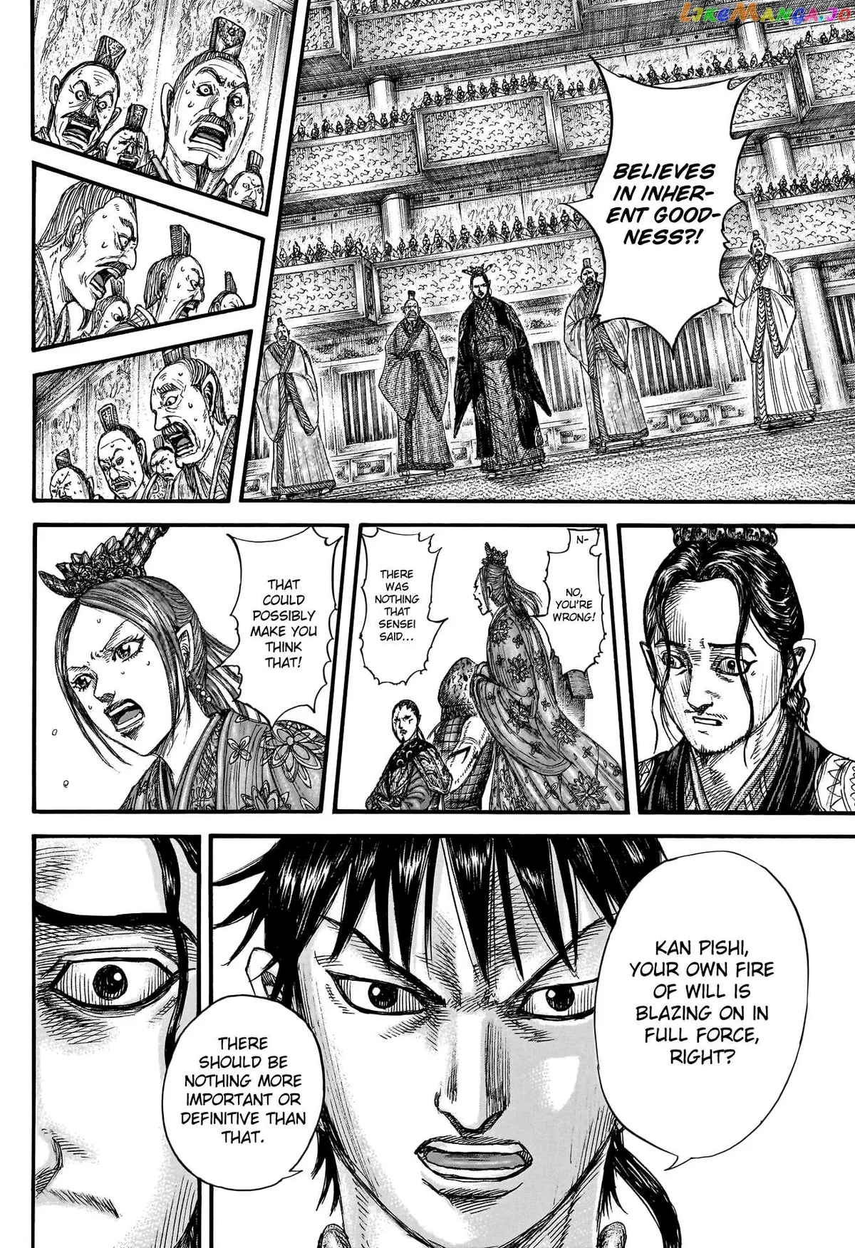 Read Kingdom  Manga chapter 760 image 17 on Lezhin