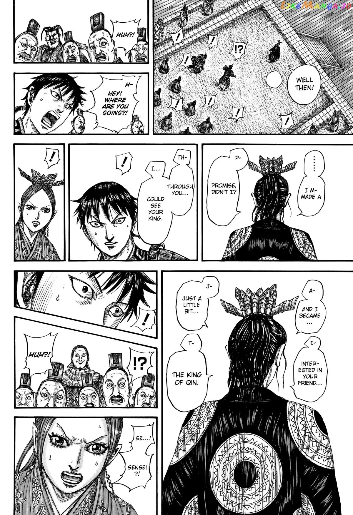 Read Kingdom  Manga chapter 760 image 19 on Lezhin