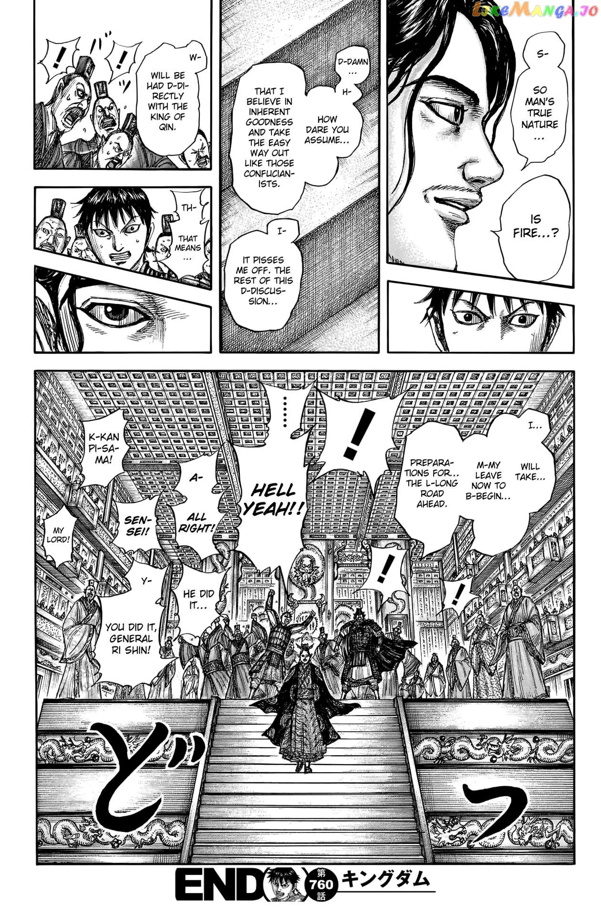 Read Kingdom  Manga chapter 760 image 20 on Lezhin