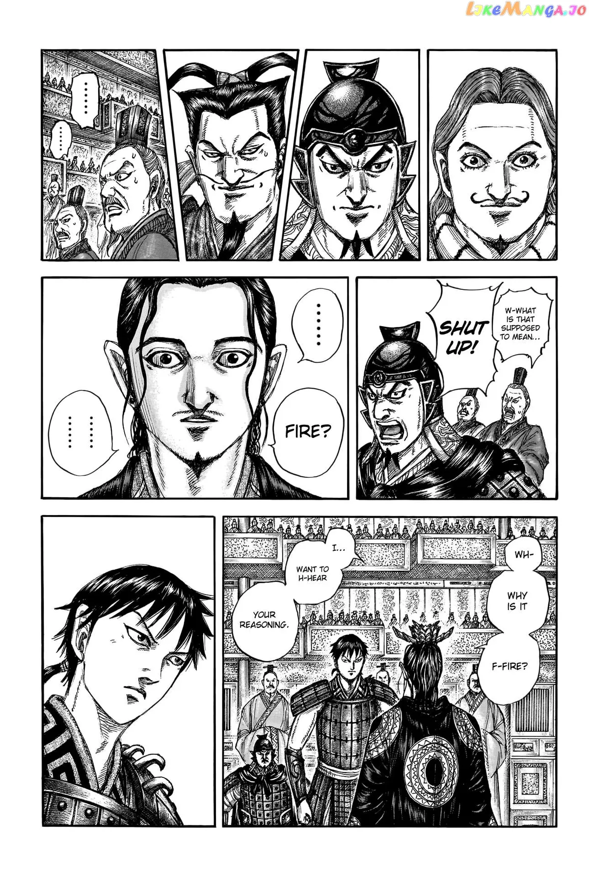 Read Kingdom  Manga chapter 760 image 4 on Lezhin