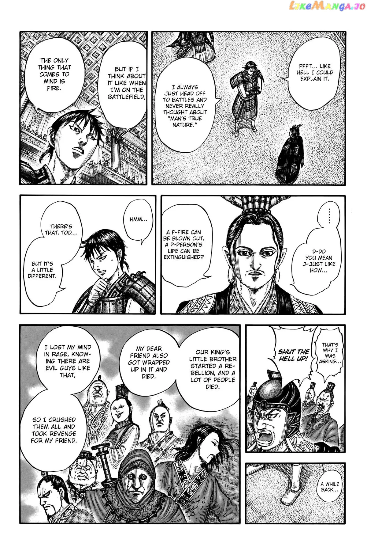 Read Kingdom  Manga chapter 760 image 5 on Lezhin