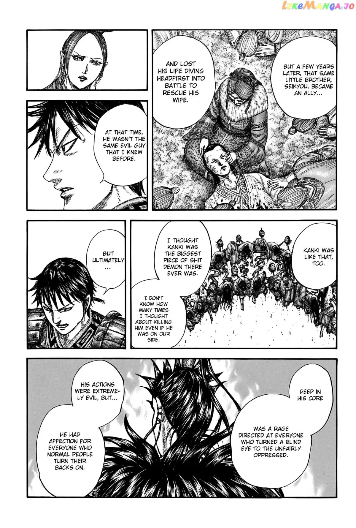 Read Kingdom  Manga chapter 760 image 6 on Lezhin