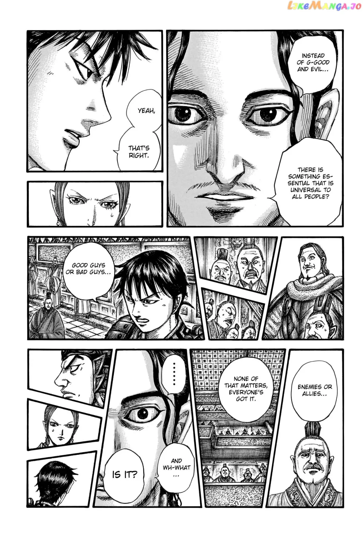 Read Kingdom  Manga chapter 760 image 8 on Lezhin