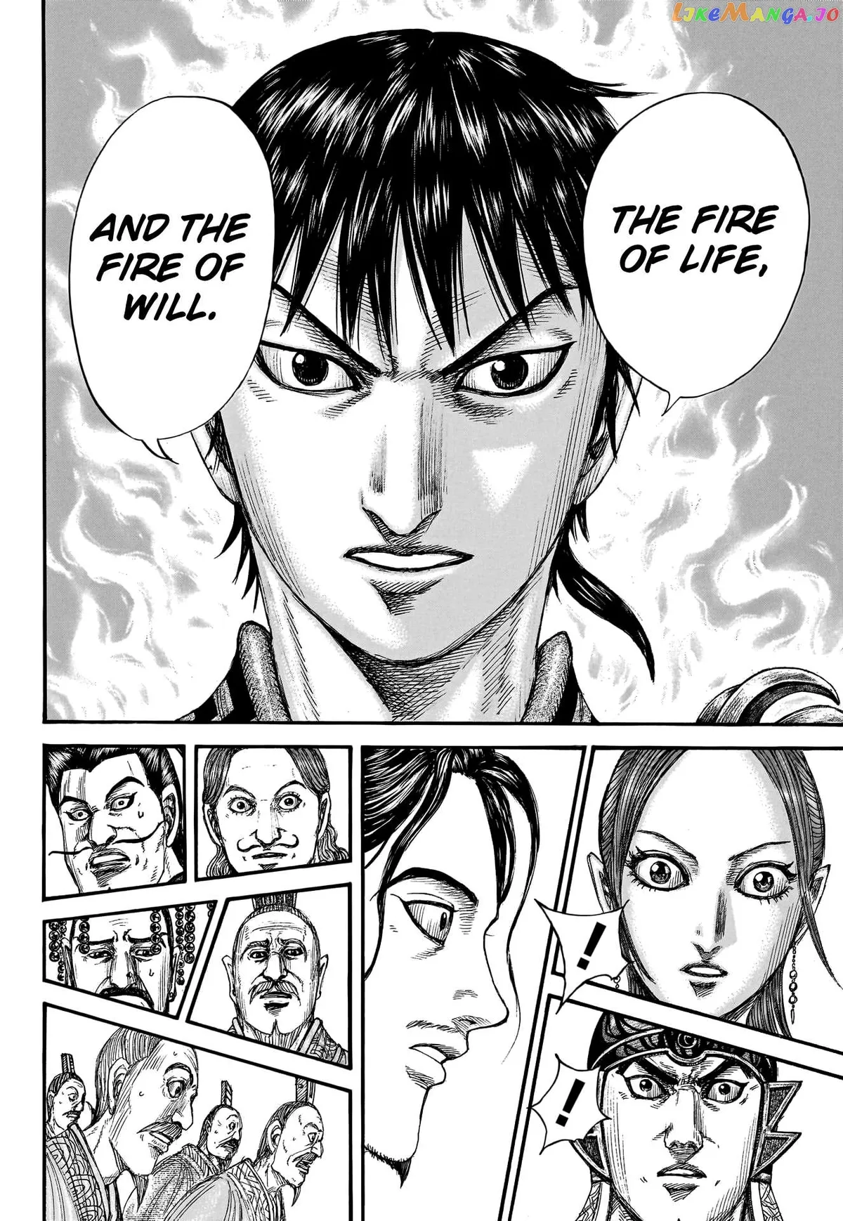Read Kingdom  Manga chapter 760 image 9 on Lezhin