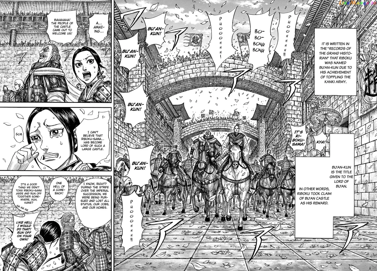 Read Kingdom  Manga chapter 761 image 13 on Lezhin