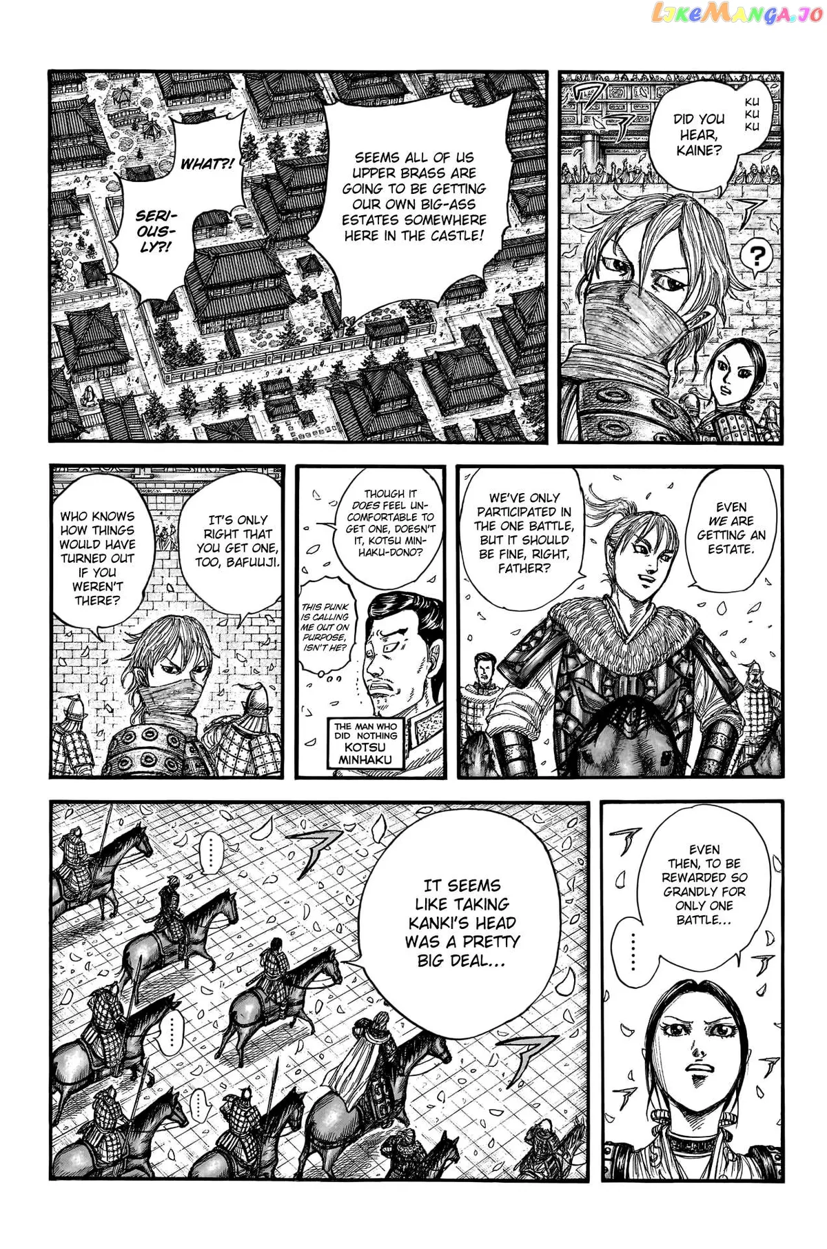 Read Kingdom  Manga chapter 761 image 14 on Lezhin