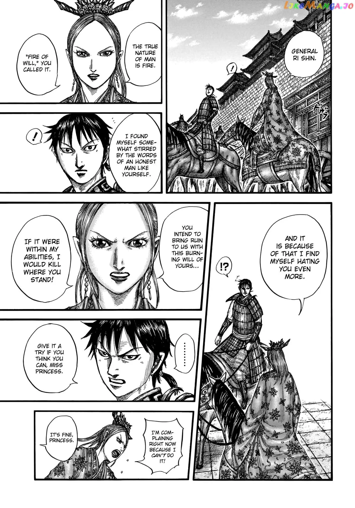 Read Kingdom  Manga chapter 761 image 8 on Lezhin