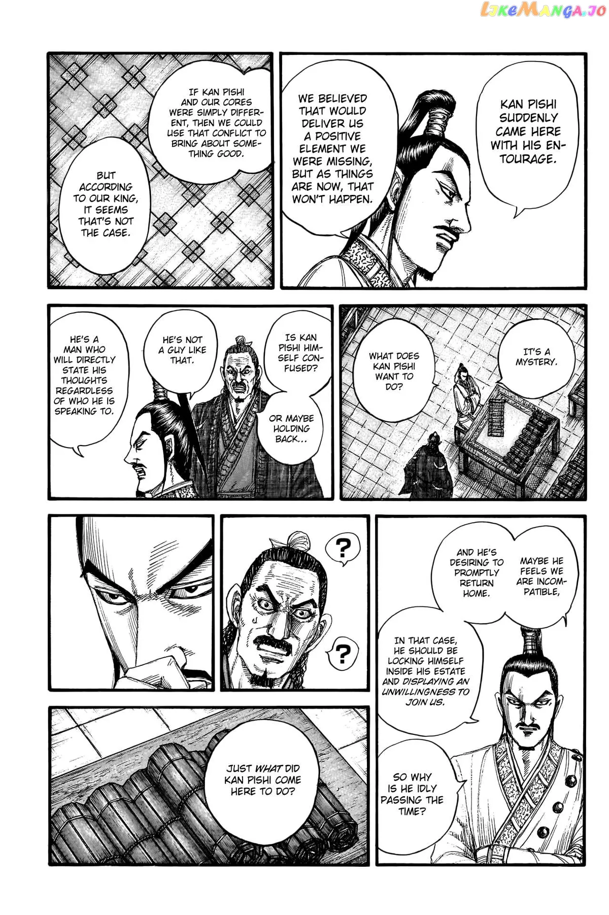 Read Kingdom  Manga chapter 762 image 14 on Lezhin