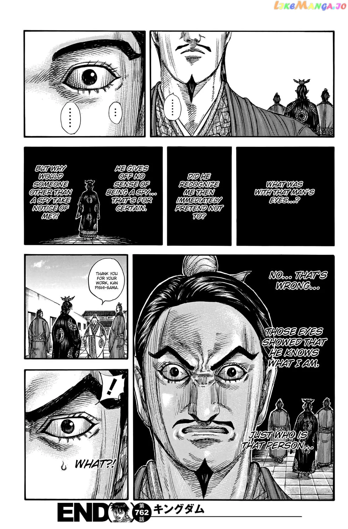 Read Kingdom  Manga chapter 762 image 20 on Lezhin