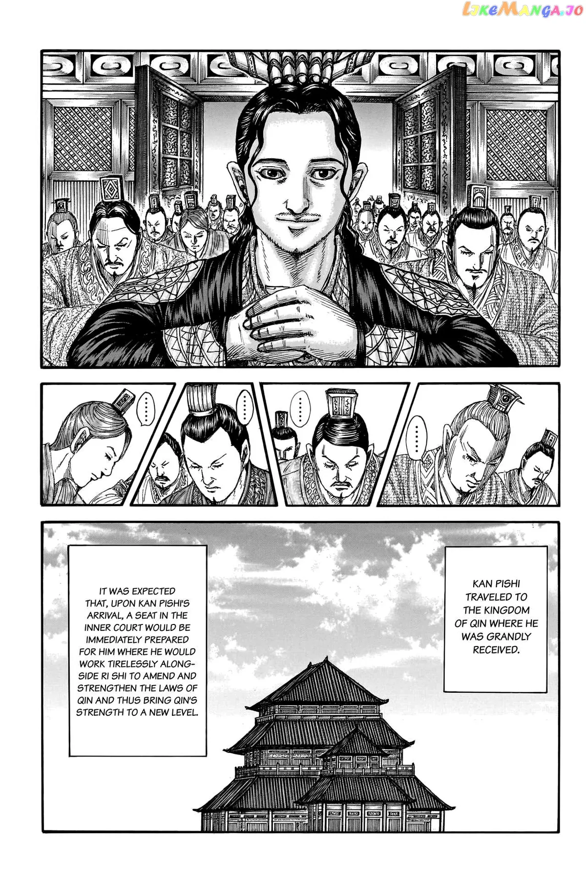 Read Kingdom  Manga chapter 762 image 4 on Lezhin