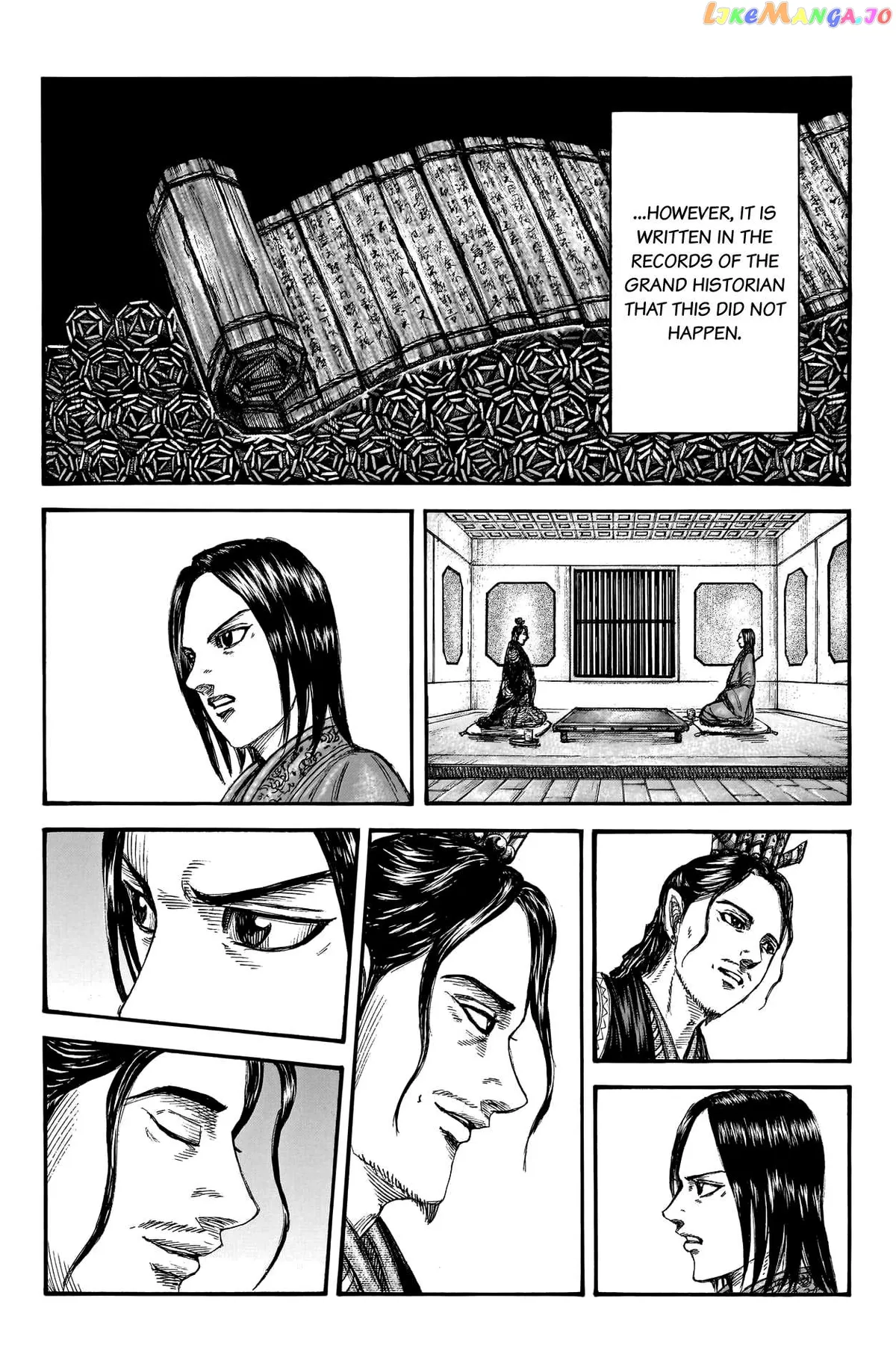 Read Kingdom  Manga chapter 762 image 5 on Lezhin