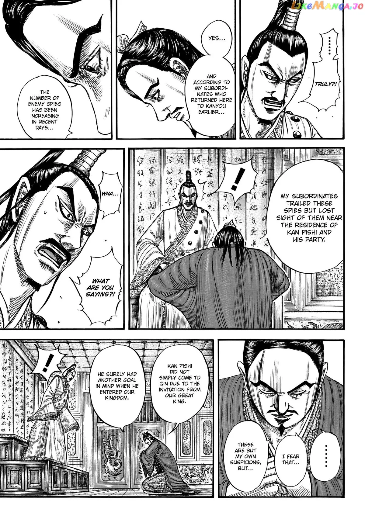 Read Kingdom  Manga chapter 763 image 8 on Lezhin