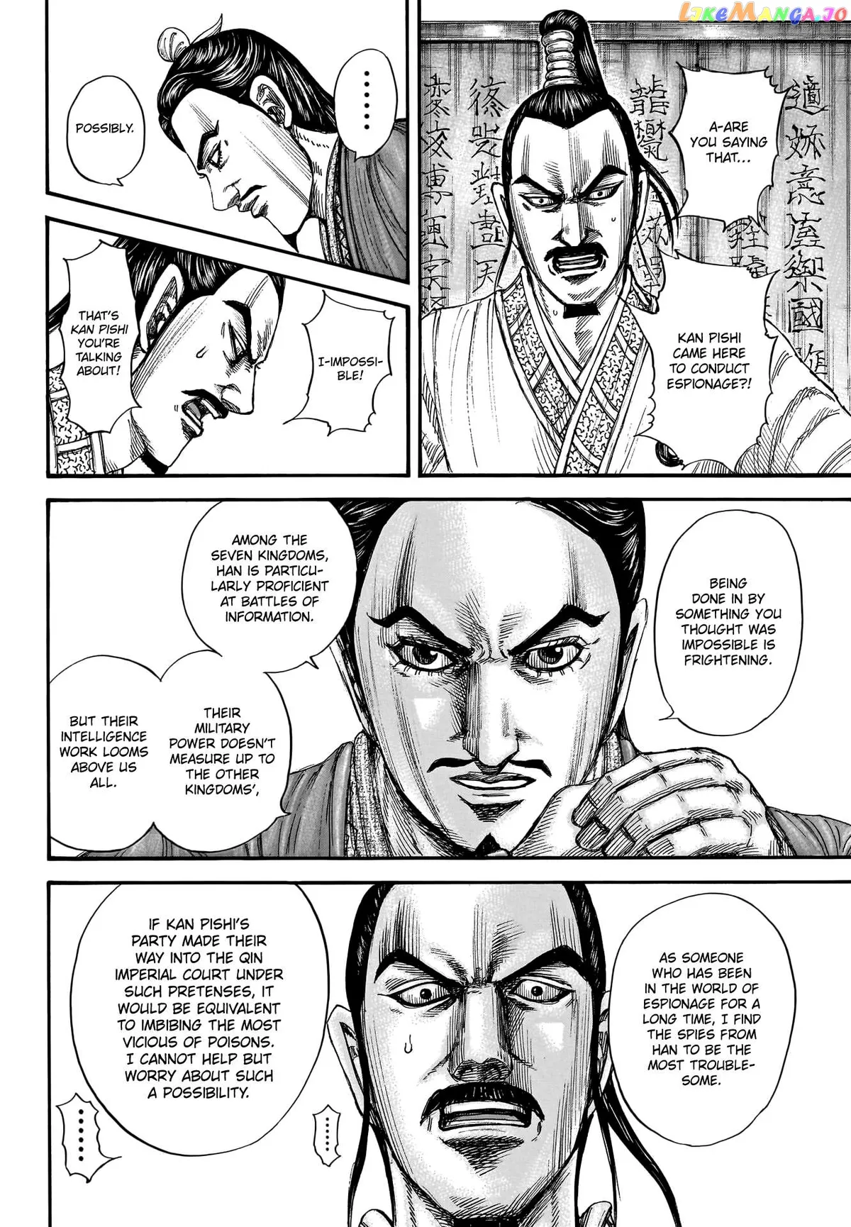 Read Kingdom  Manga chapter 763 image 9 on Lezhin
