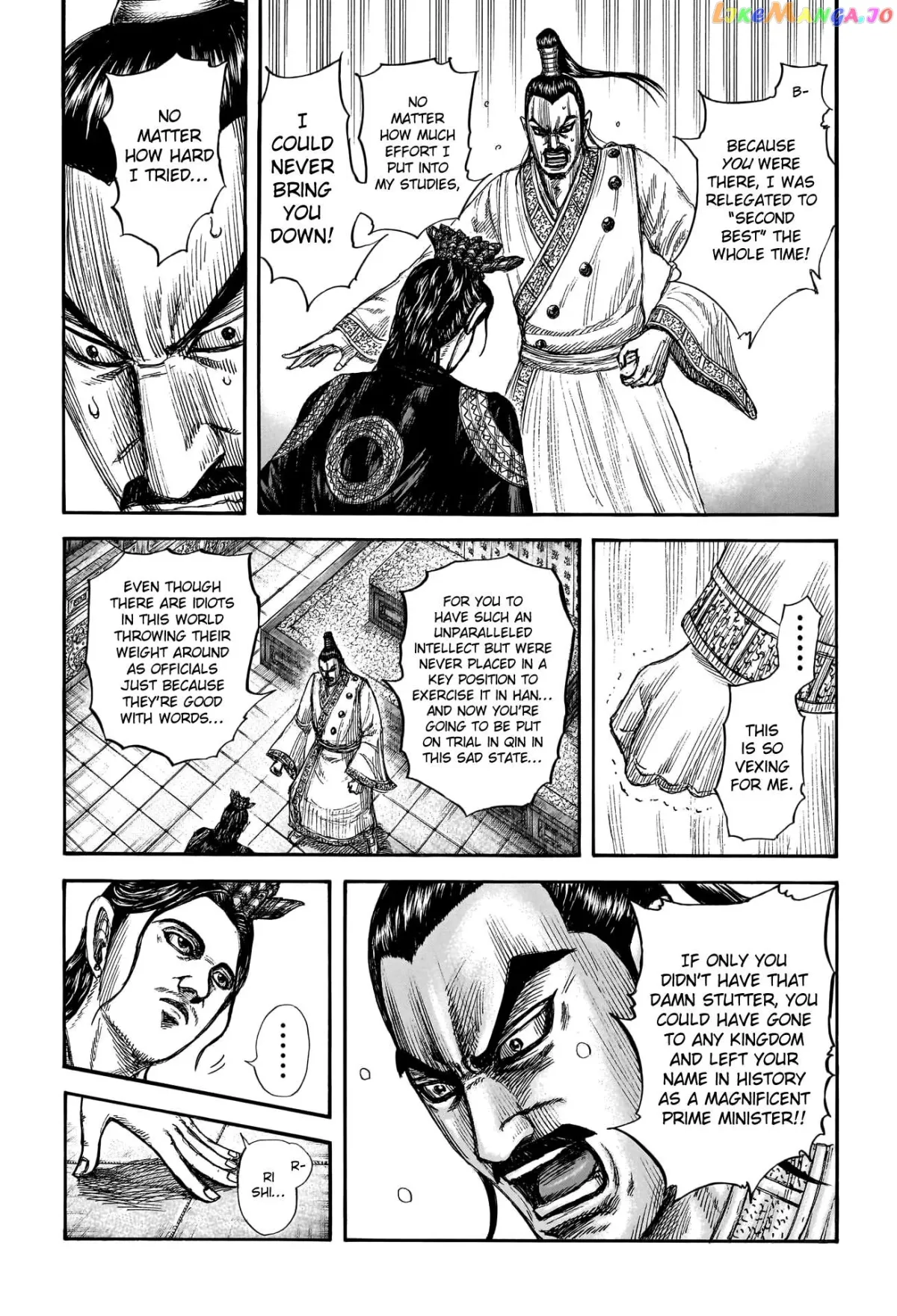 Read Kingdom  Manga chapter 764 image 12 on Lezhin