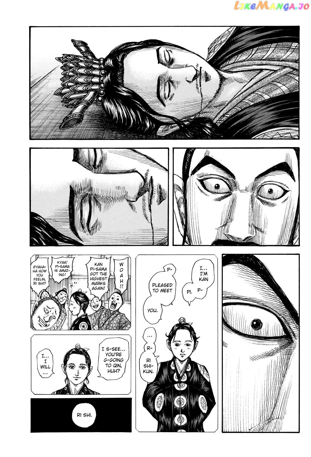 Read Kingdom  Manga chapter 765 image 10 on Lezhin