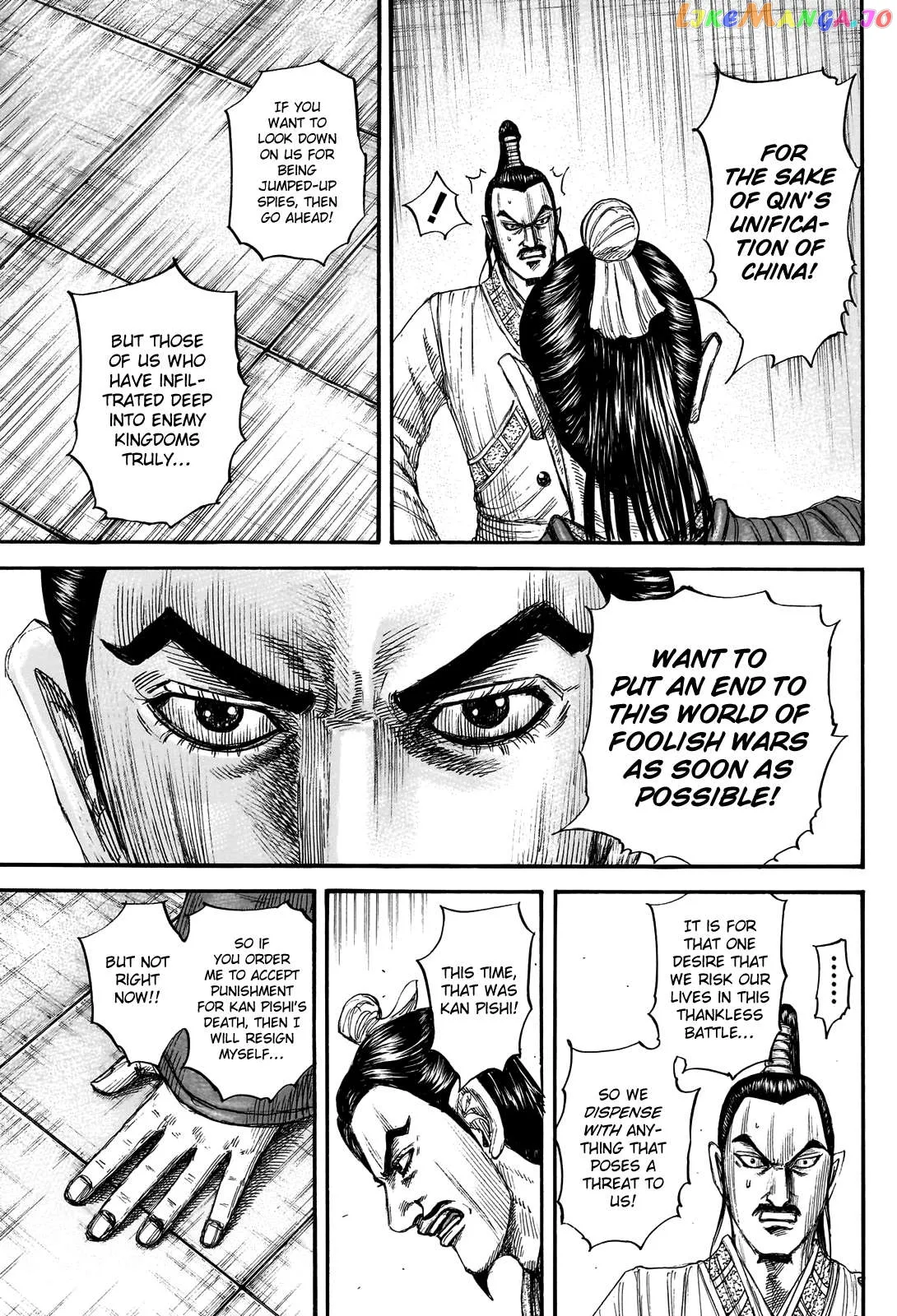 Read Kingdom  Manga chapter 765 image 20 on Lezhin
