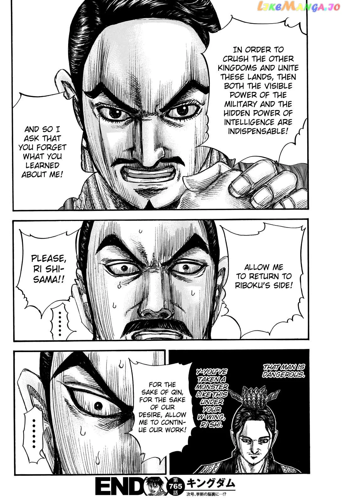 Read Kingdom  Manga chapter 765 image 21 on Lezhin