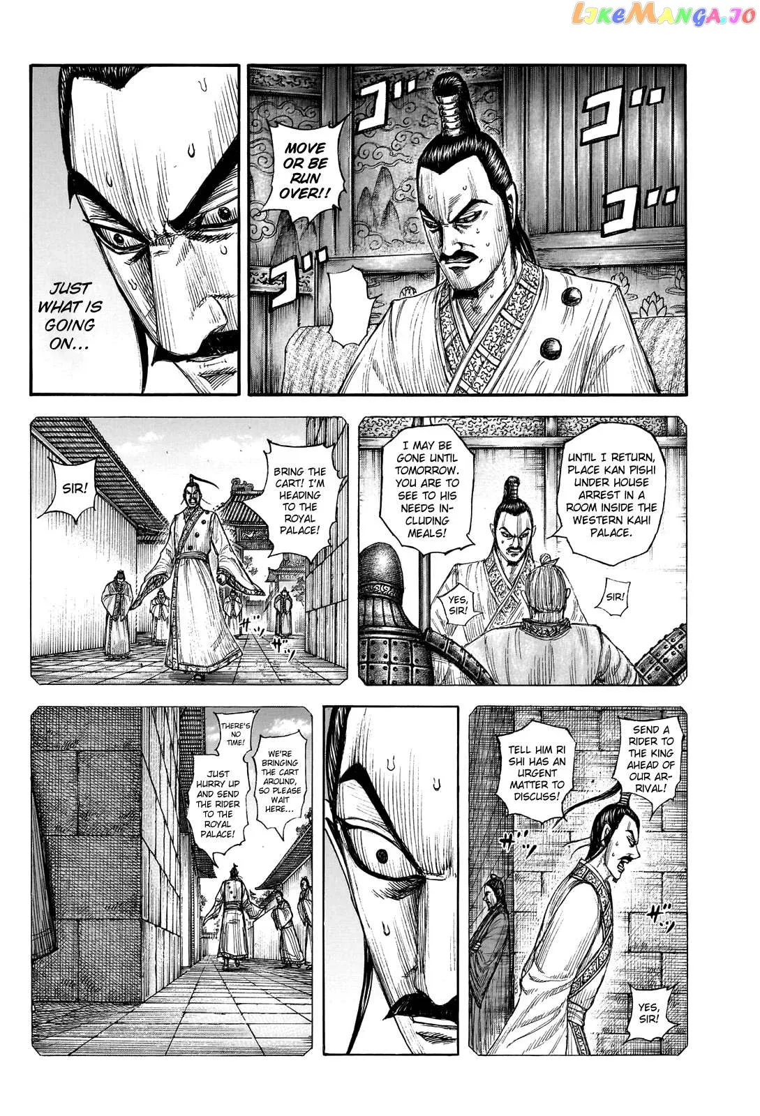 Read Kingdom  Manga chapter 765 image 7 on Lezhin