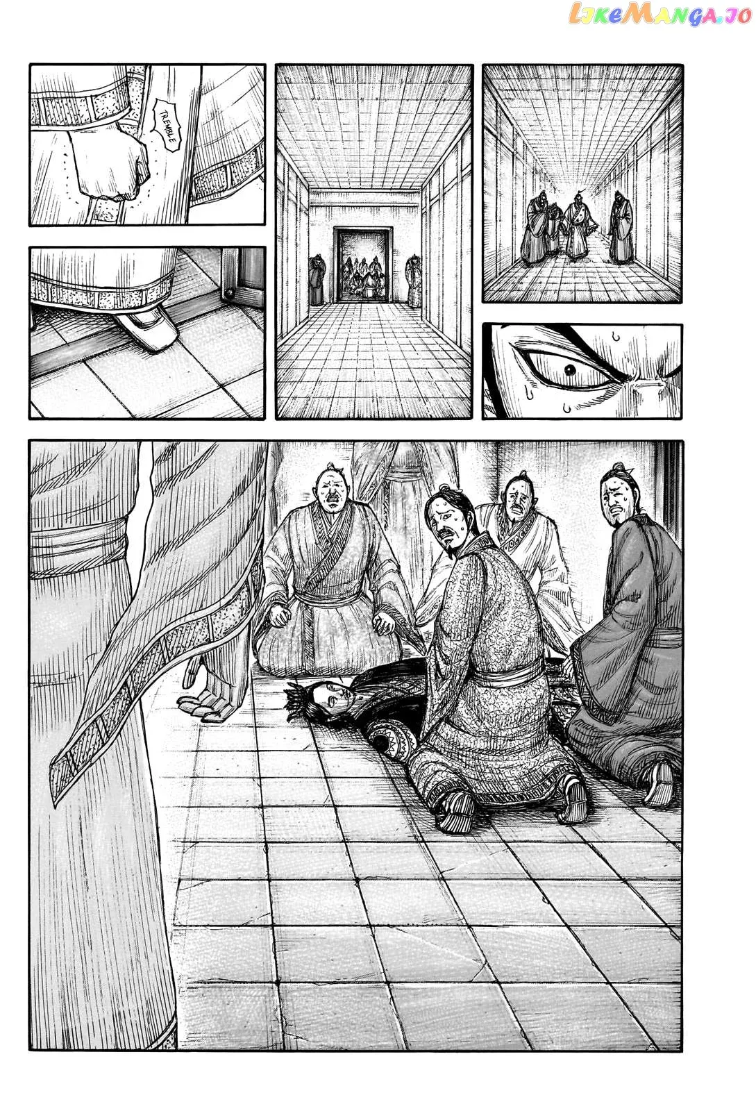 Read Kingdom  Manga chapter 765 image 9 on Lezhin