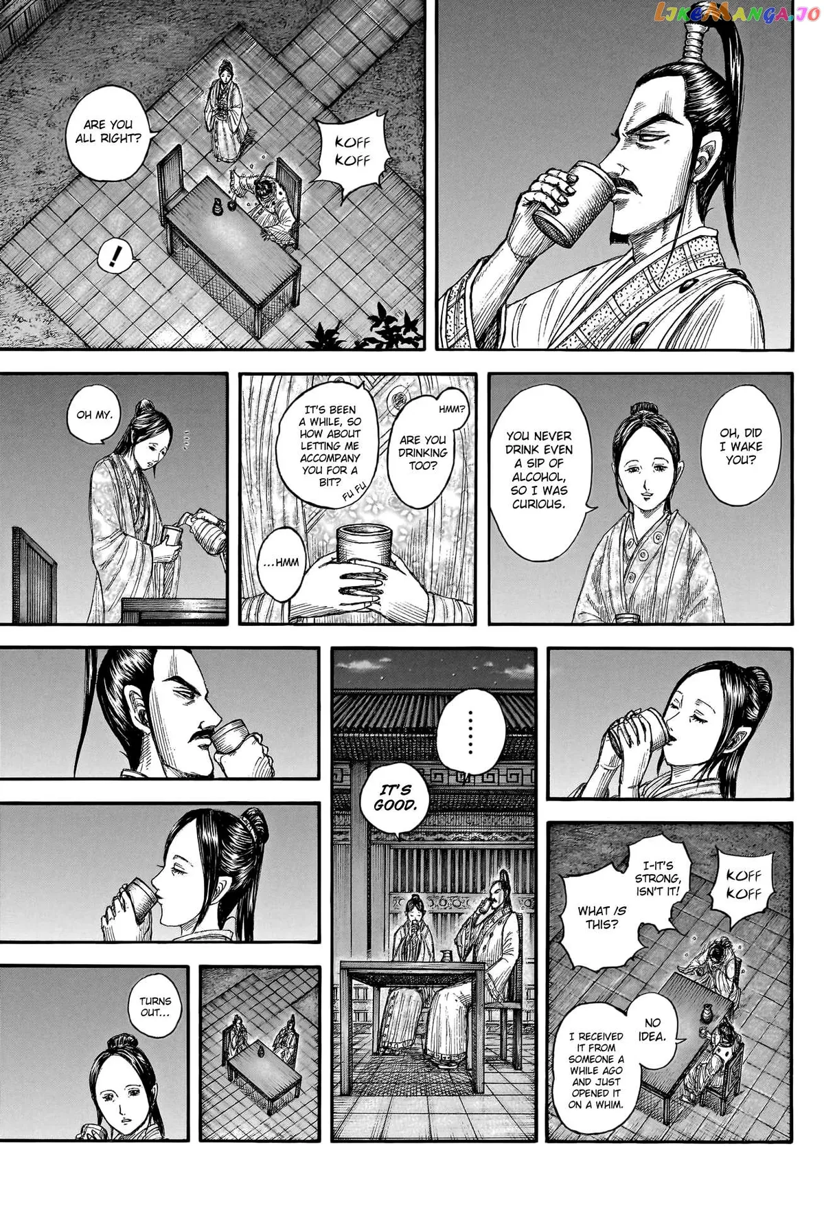 Read Kingdom  Manga chapter 766 image 10 on Lezhin