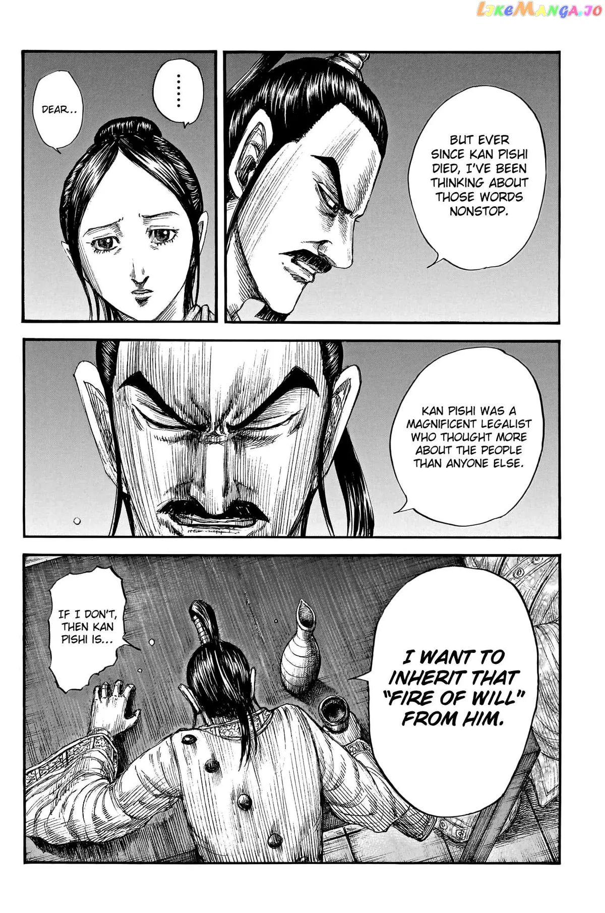 Read Kingdom  Manga chapter 766 image 13 on Lezhin