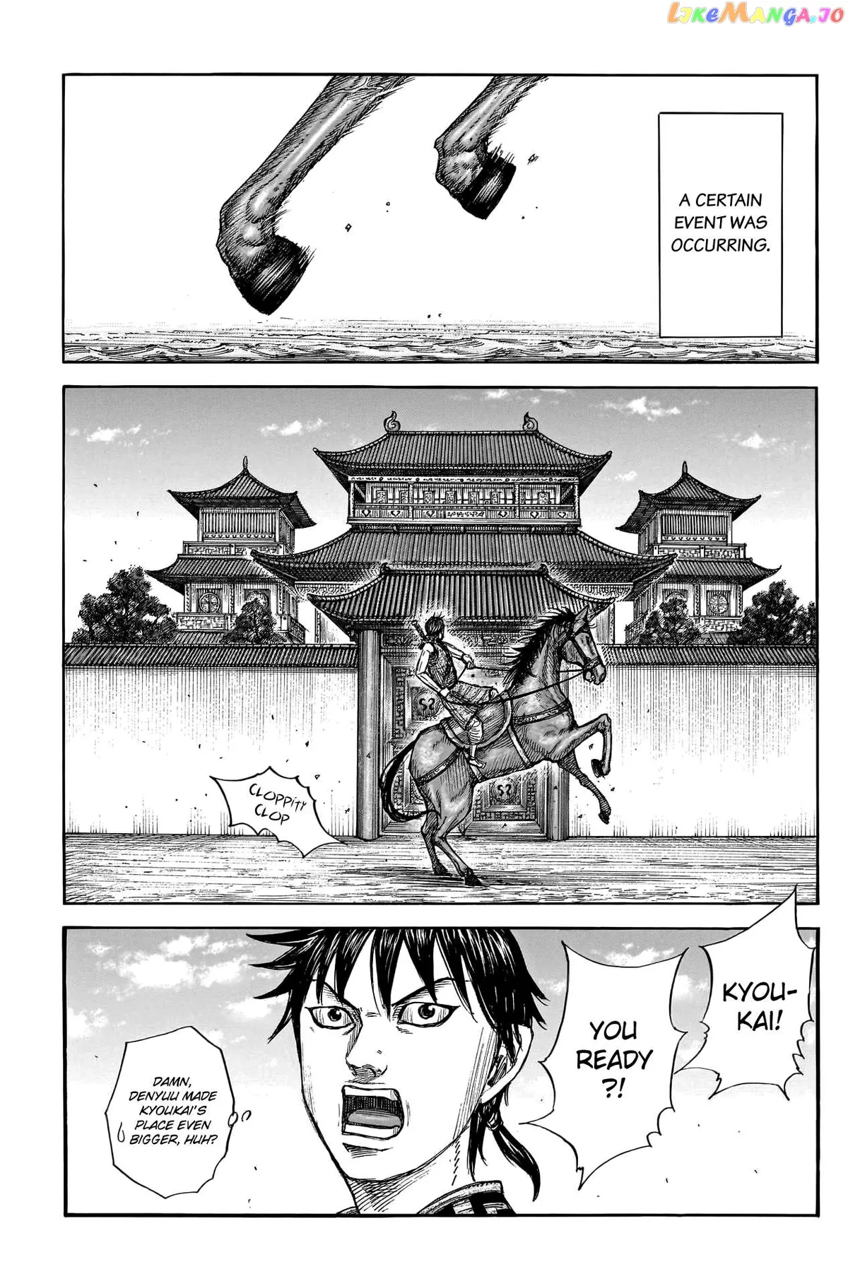 Read Kingdom  Manga chapter 766 image 18 on Lezhin