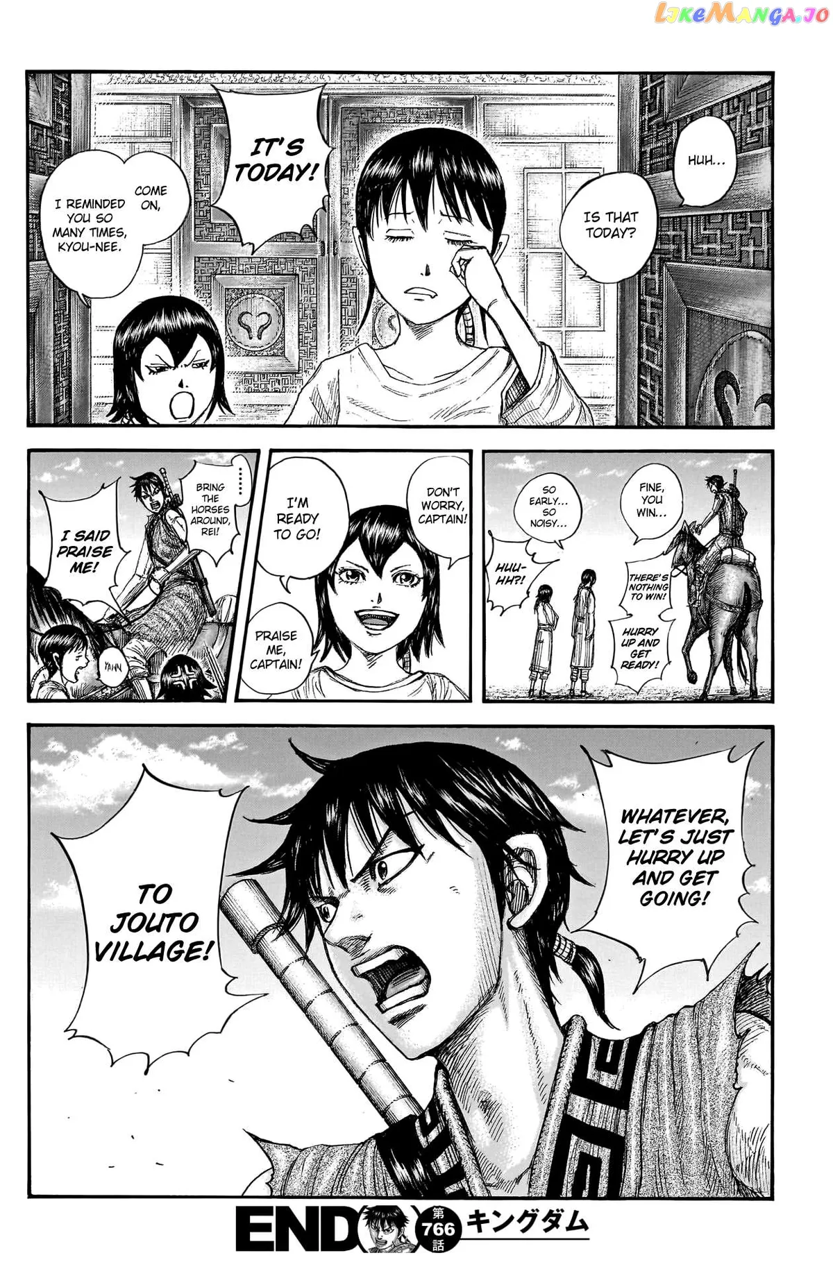 Read Kingdom  Manga chapter 766 image 19 on Lezhin