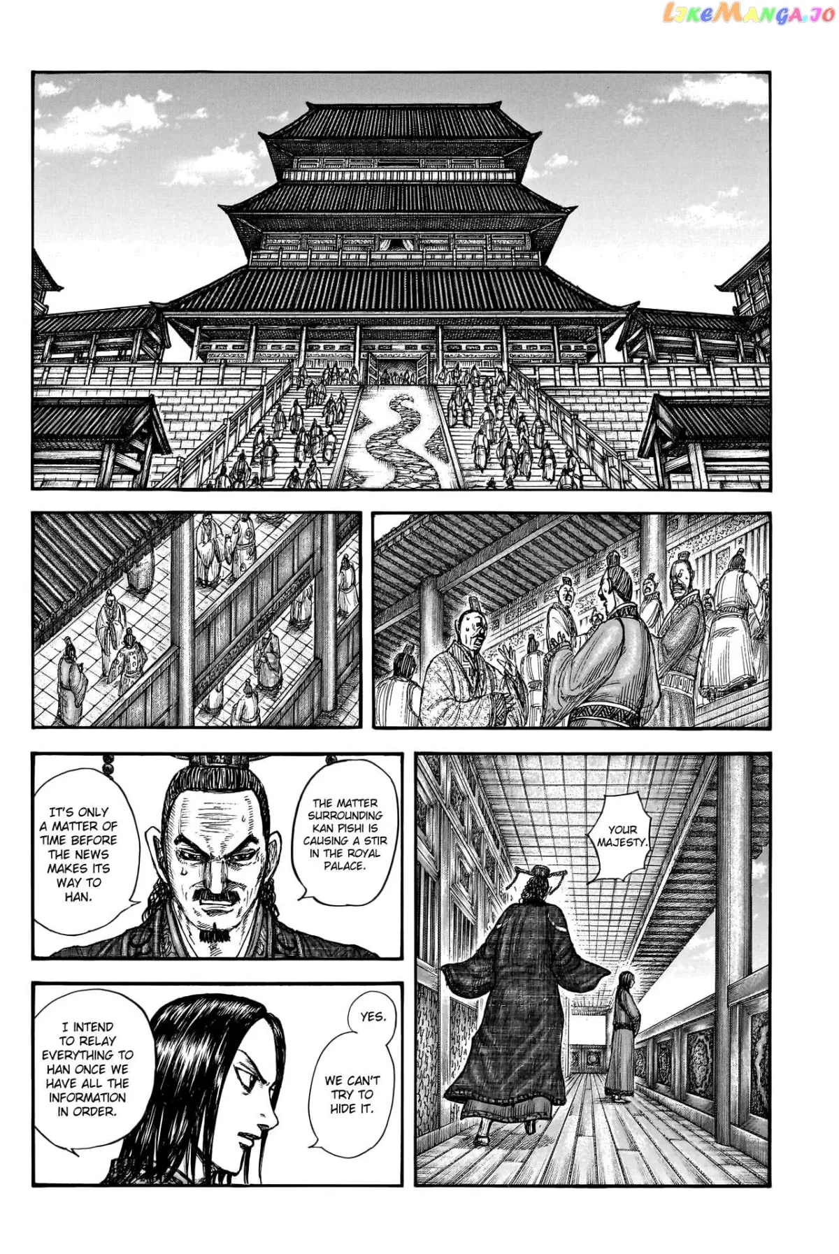 Read Kingdom  Manga chapter 766 image 3 on Lezhin