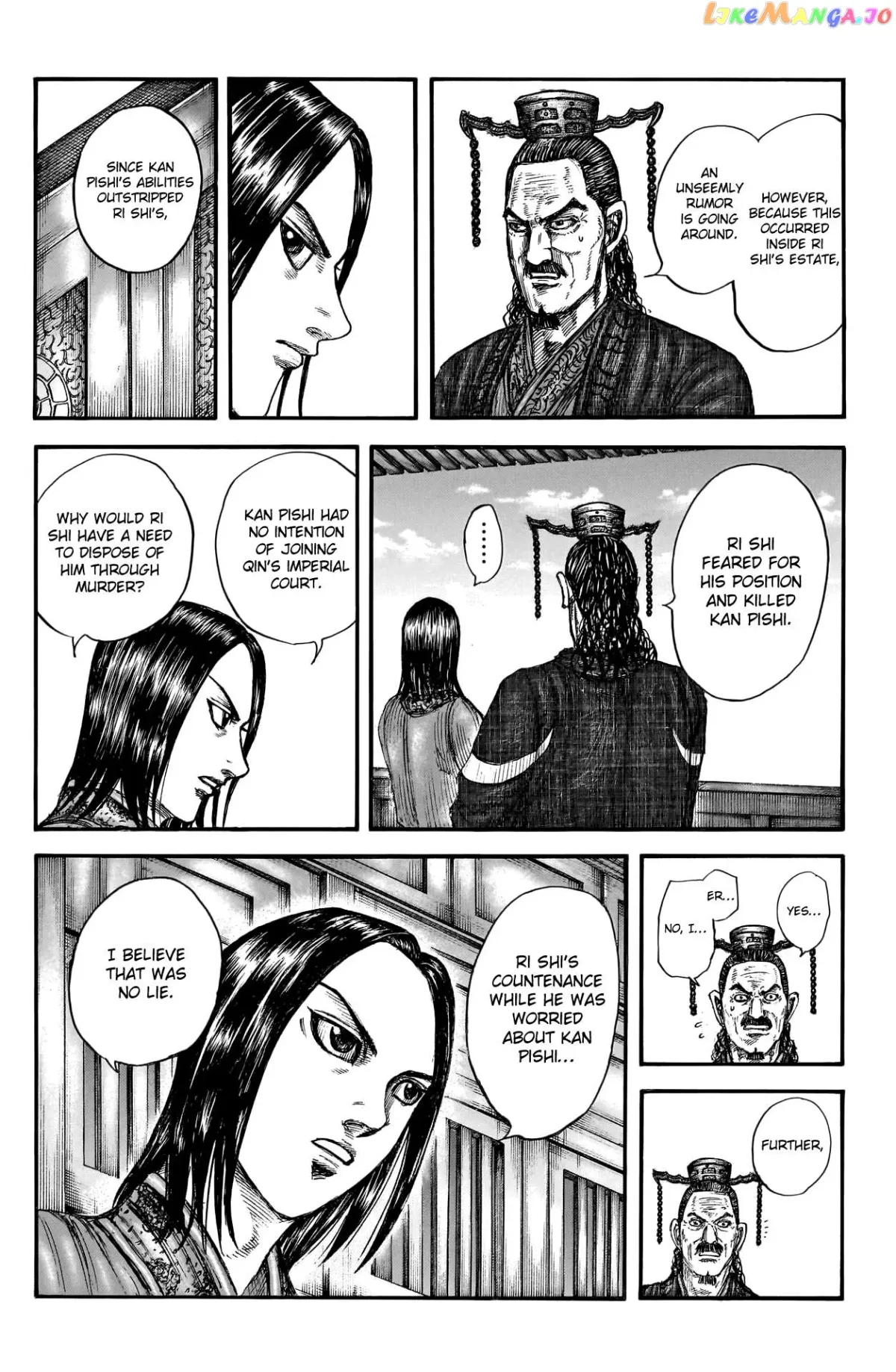 Read Kingdom  Manga chapter 766 image 5 on Lezhin