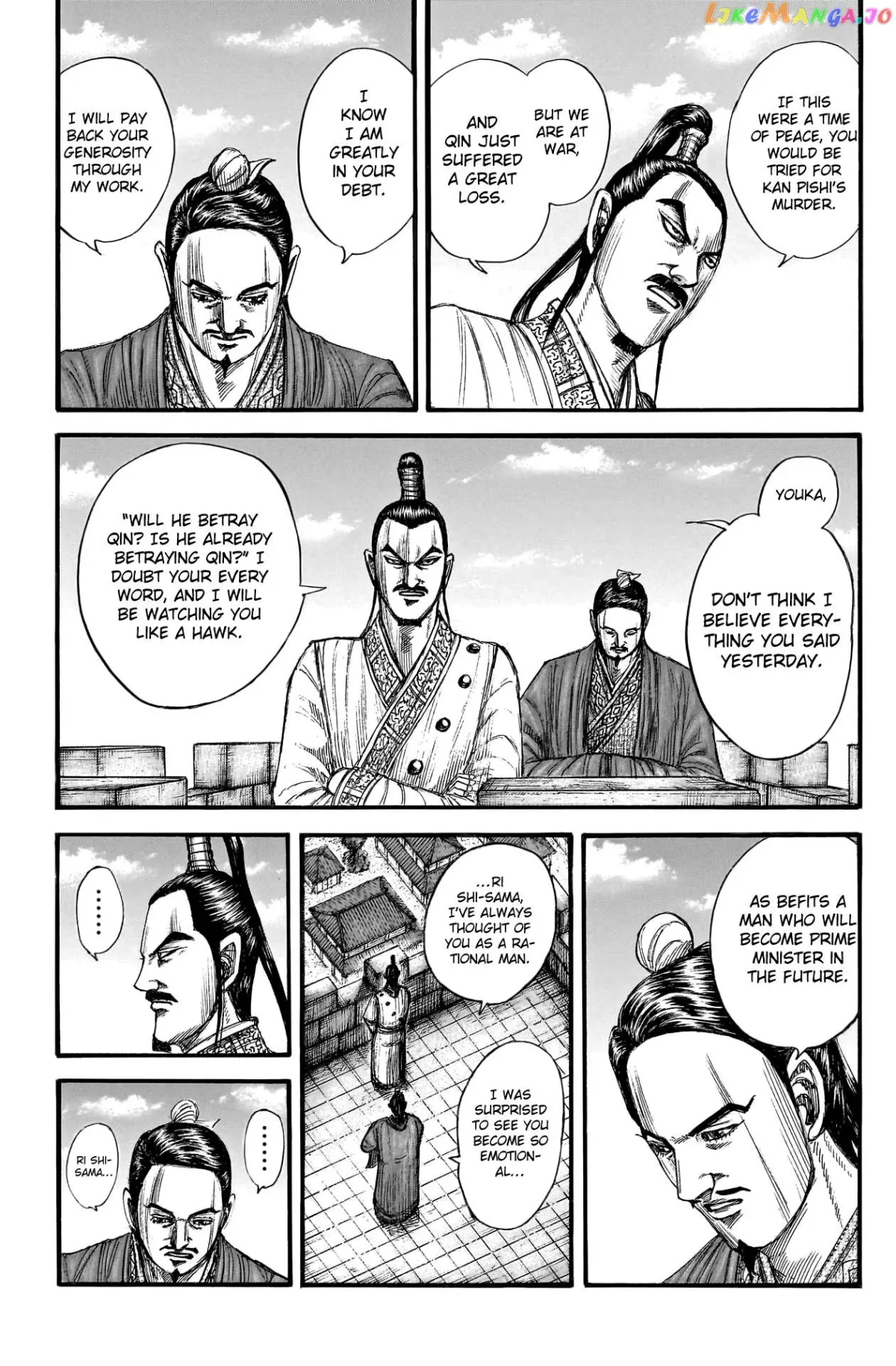 Read Kingdom  Manga chapter 766 image 8 on Lezhin