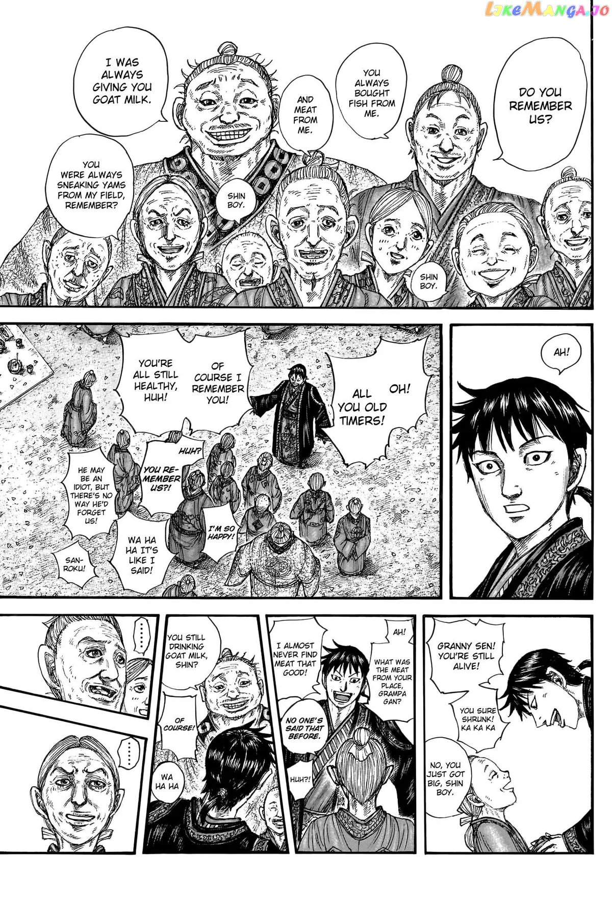 Read Kingdom  Manga chapter 767 image 12 on Lezhin