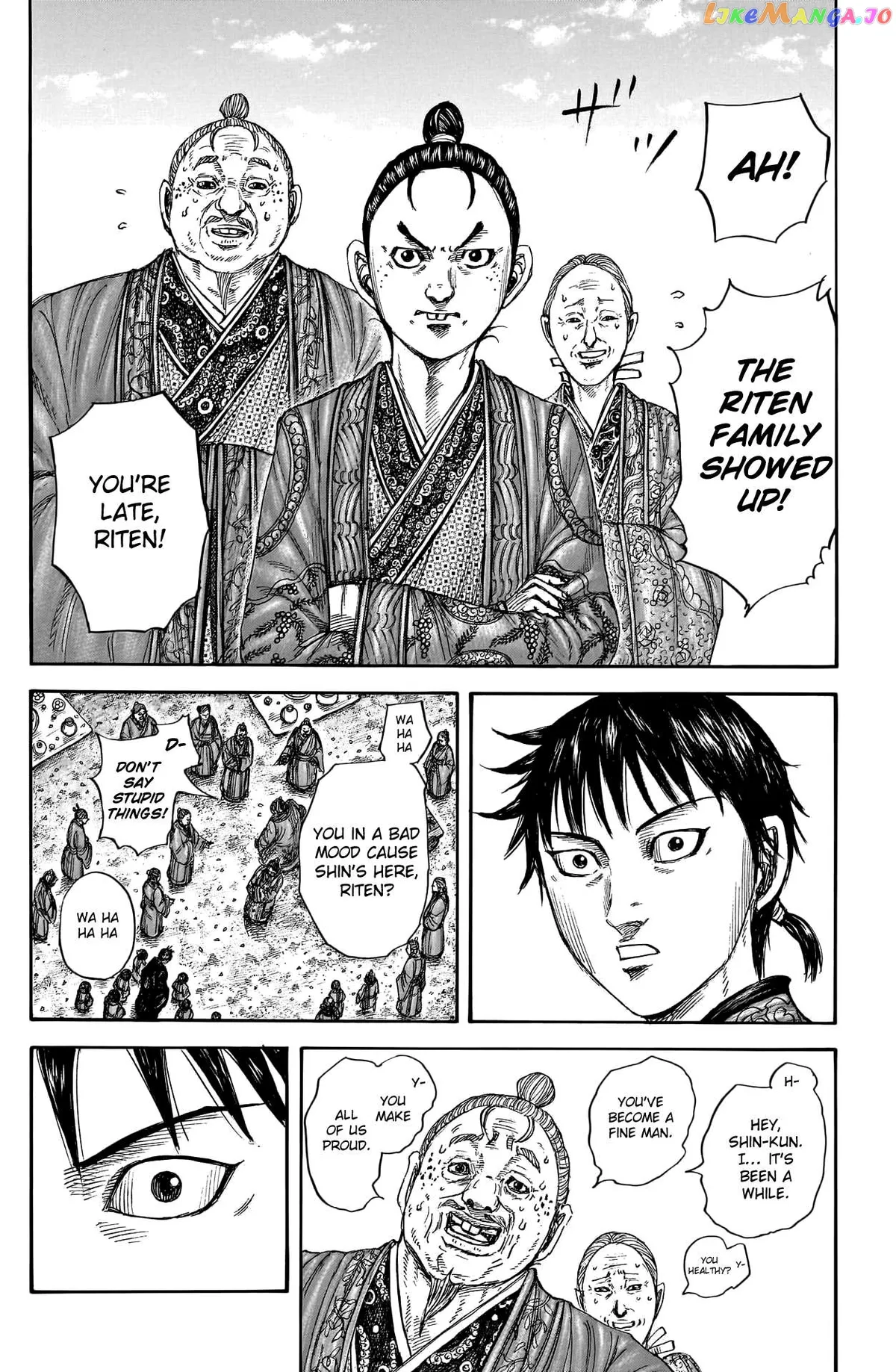 Read Kingdom  Manga chapter 767 image 15 on Lezhin