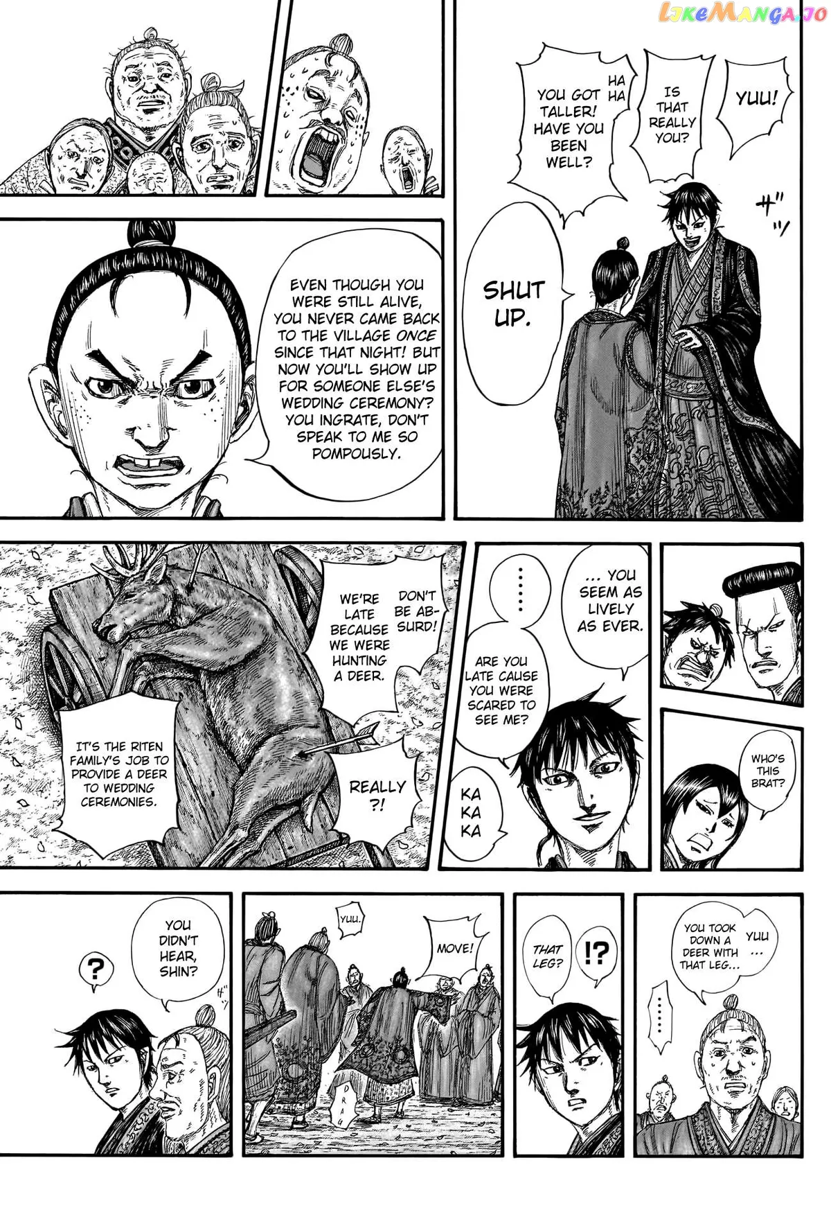 Read Kingdom  Manga chapter 767 image 16 on Lezhin