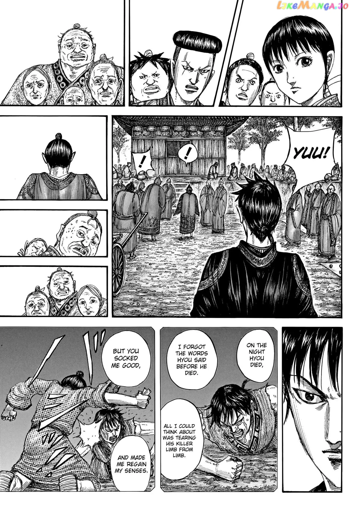 Read Kingdom  Manga chapter 767 image 18 on Lezhin
