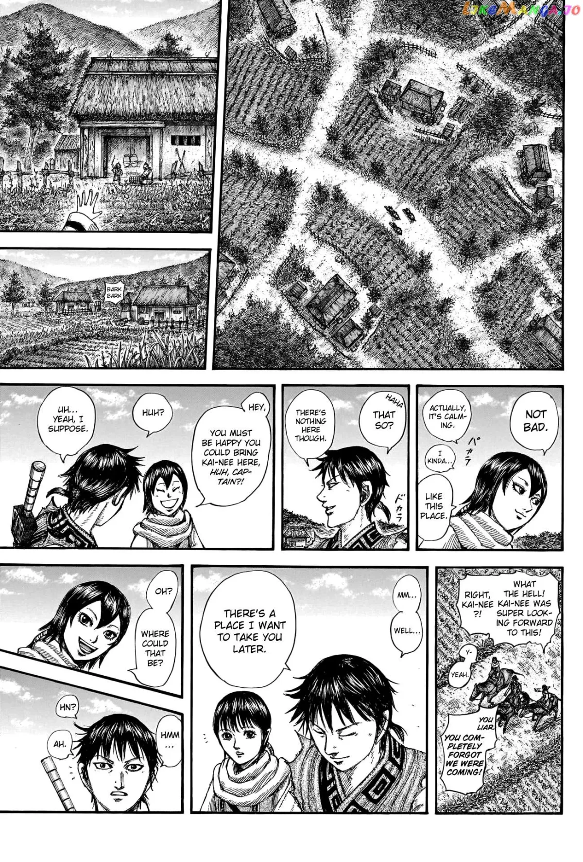 Read Kingdom  Manga chapter 767 image 4 on Lezhin