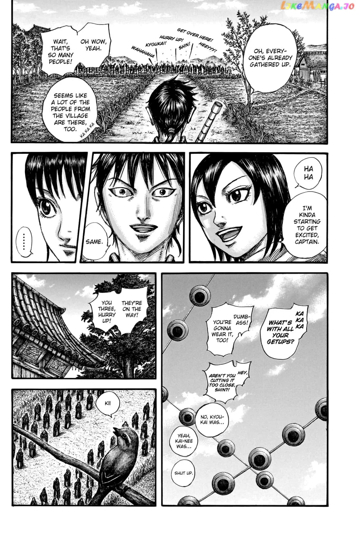 Read Kingdom  Manga chapter 767 image 5 on Lezhin