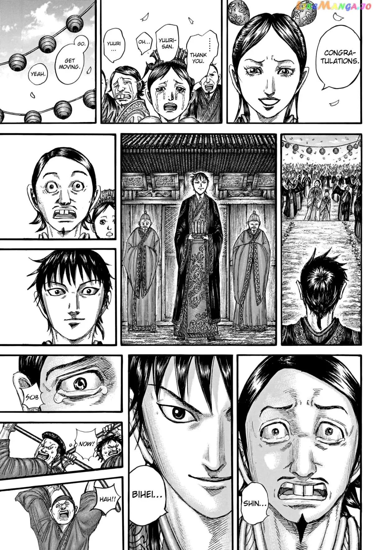 Read Kingdom  Manga chapter 767 image 8 on Lezhin