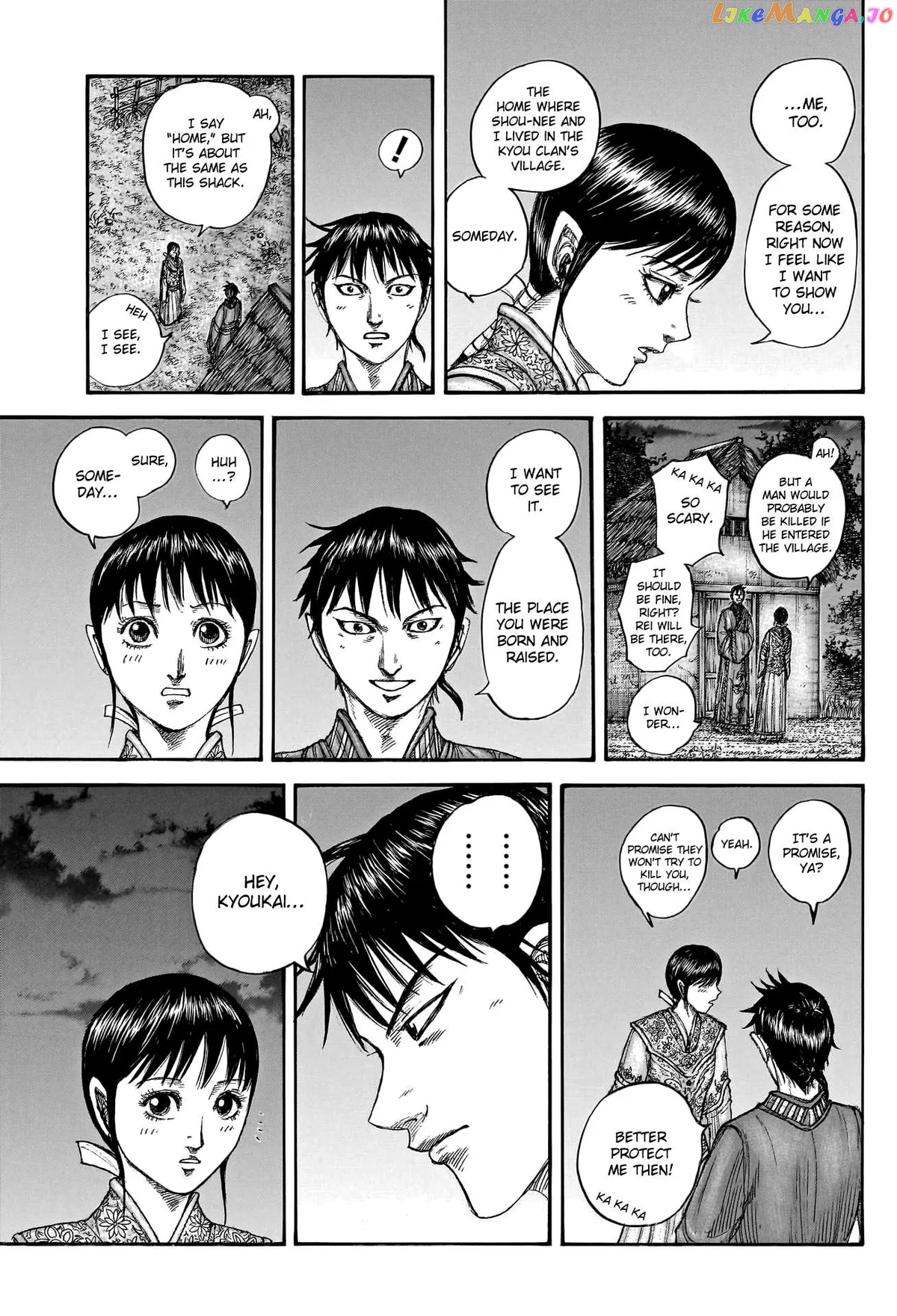 Read Kingdom  Manga chapter 768 image 10 on Lezhin