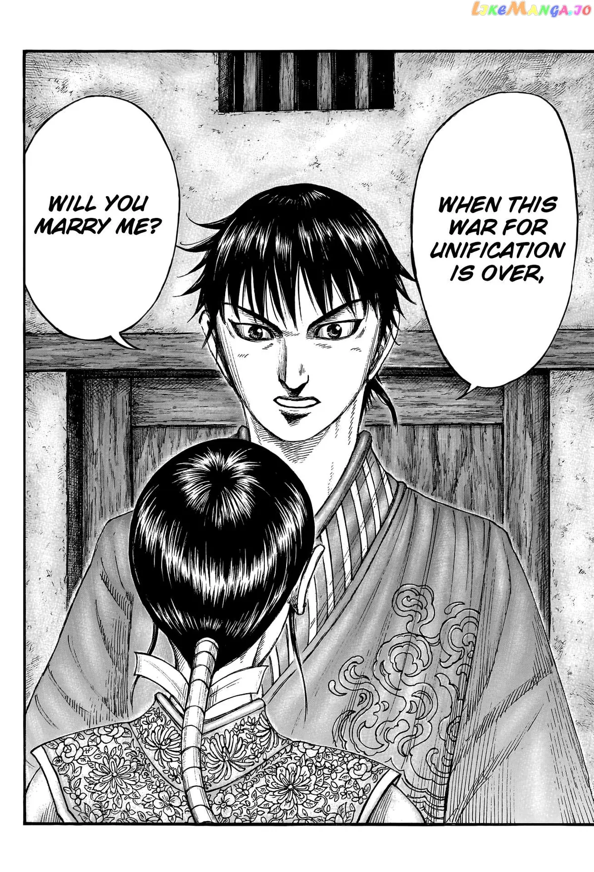 Read Kingdom  Manga chapter 768 image 11 on Lezhin